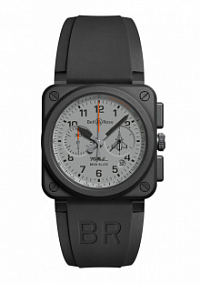 BR0394-RAFALE-CE